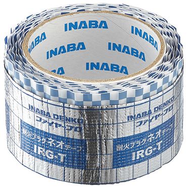 SANEI R5441 �ω΃e�[�v 2M