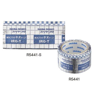 SANEI R5441-L �ω΃e�[�v