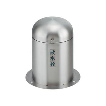 626-138 ���^�U�����{�b�N�X