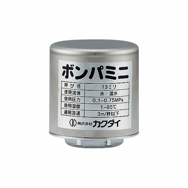 �J�N�_�C 643-602 �����h�~�� �|���p�~�j�y�z�ǎ�t�^�E�p�b�L���t�z