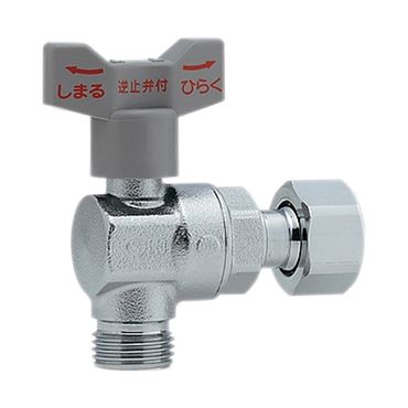 653-920/921 �t�~�ق��A���O���{�[���~����(�Ѓi�b�g��)