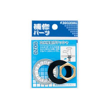 9020 ��������t���b�V��