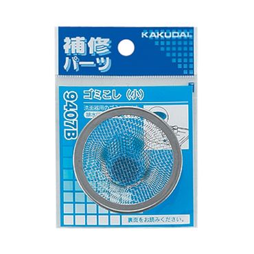 9407B ���ʃS�~��