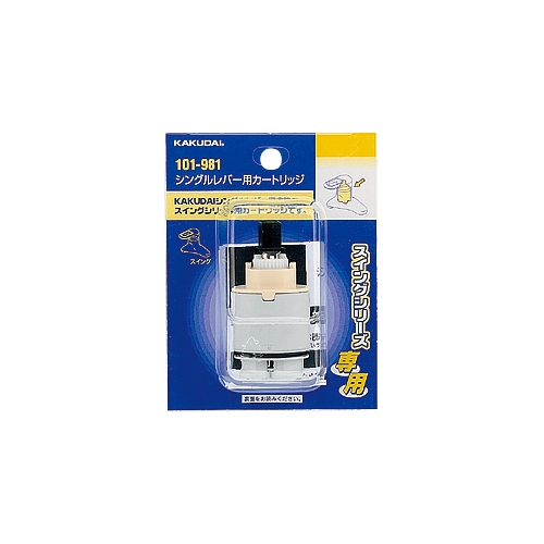 �J�N�_�C 101-981 �V���O�����o�[�p�J�[�g���b�W