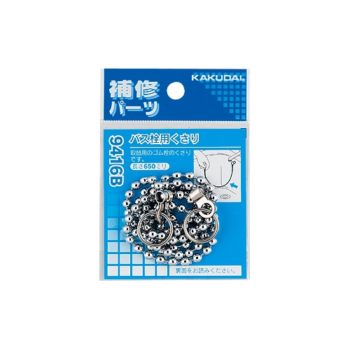 410-416/9416B/9426 �o�X��p������