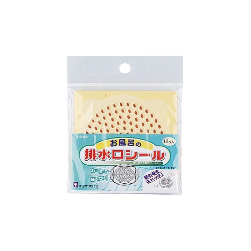 419-800 �����C�̔r�����V�[��(��)