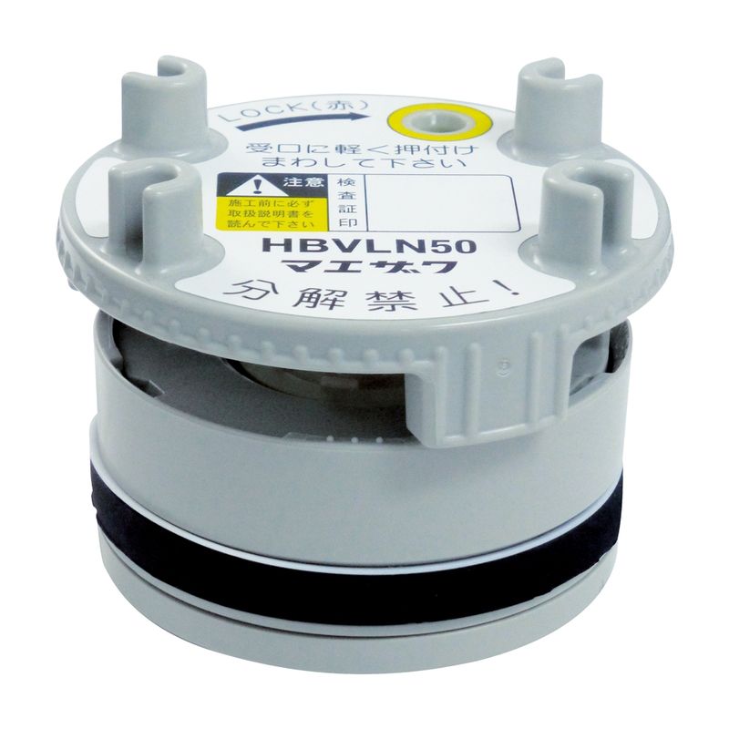 �J�N�_�C 423-807 ��ʒʋC��(����p)