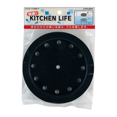 452-007 �S�~���[��t�^