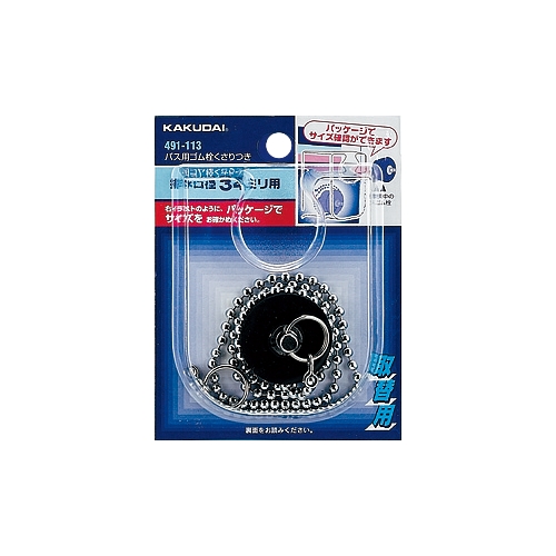 491-1�� �o�X�p�S�����������