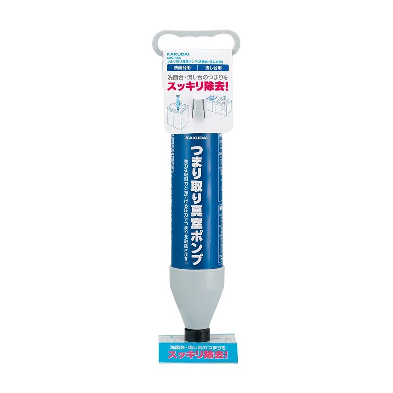 605-806 �܂���^��|���v(���ʑ䥗�����p)