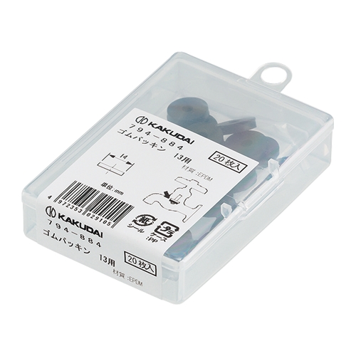 794-884 �S���p�b�L��(20����)