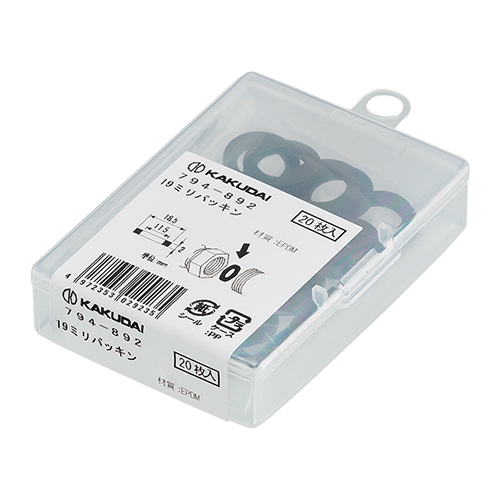 794-892/794-894 �p�b�L��(20����)