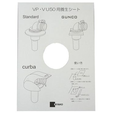 �~���R MB134D �{���V�[�g