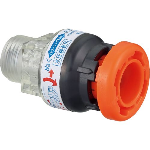 TP7 �������e�X�g�v���O ���s���˂� 10A�13A�p