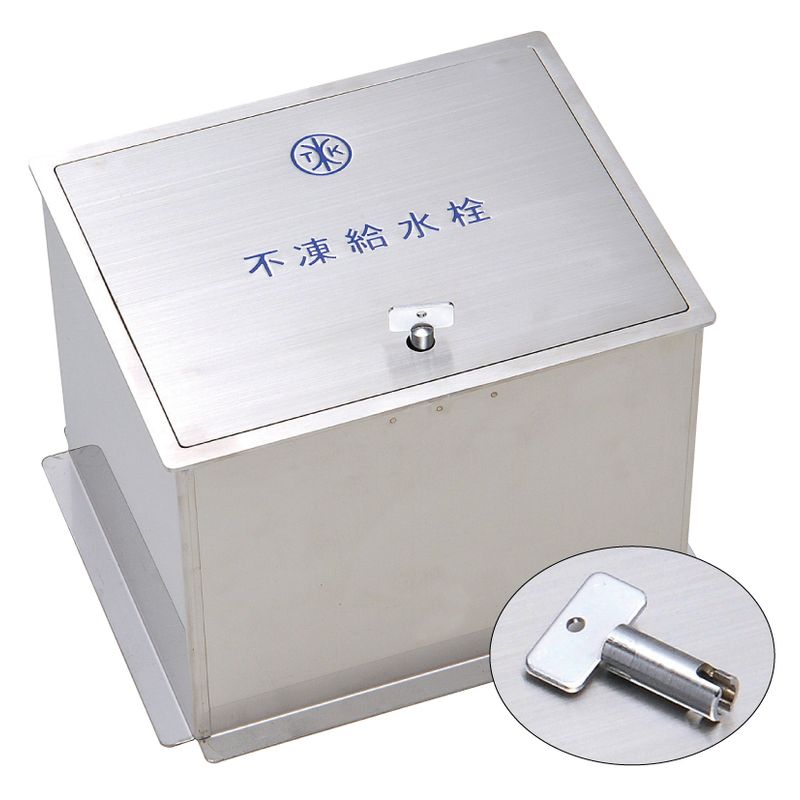 HAS-FB2K �X�e�����X���s���������{�b�N�X ���t�^�C�v