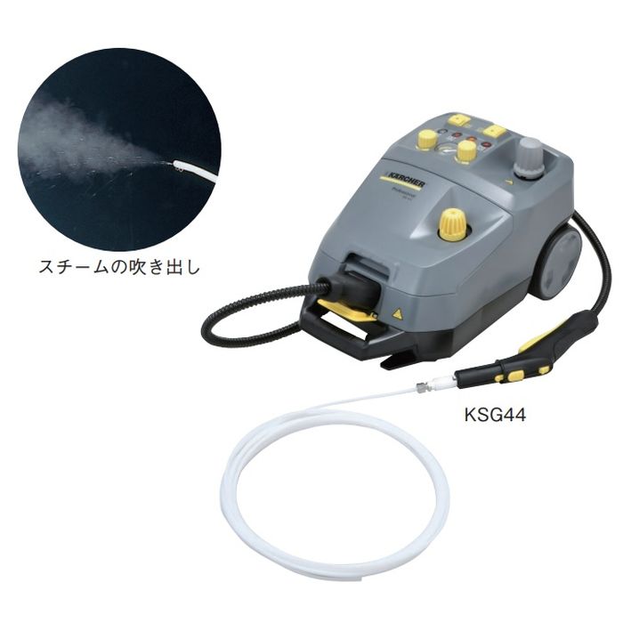 KSG44 �X�`�[���N���[�i�[���p�𓀊�