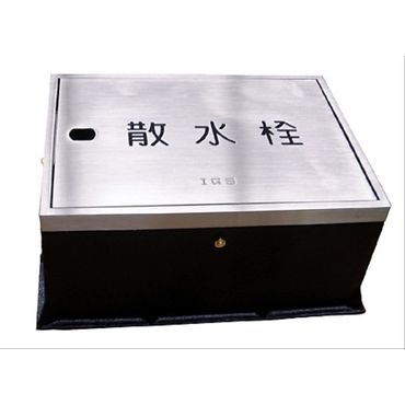 B3BS �㕔�g��ӂ��X�e�����X���U�����{�b�N�X