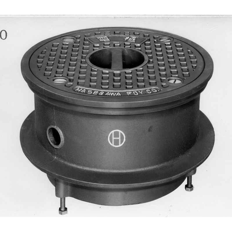 ���J�� RB �d�ɕێ���p�{�b�N�X