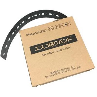 �G�X�R E-EB-510BK �G�X�R�݂�o���h(��)