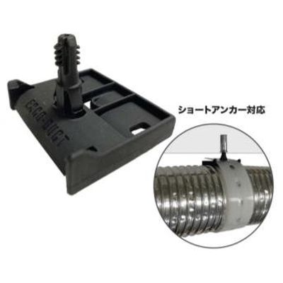 �G�X�R ENJ-001 �J�`�b�g�A���J�[ EB510G��p�t���L�_�N�g�x���� 50��/��