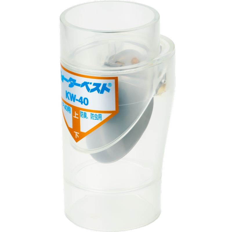 KW �E�H�[�^�[�x�X�g ���r�ǒ��Ԏ�t