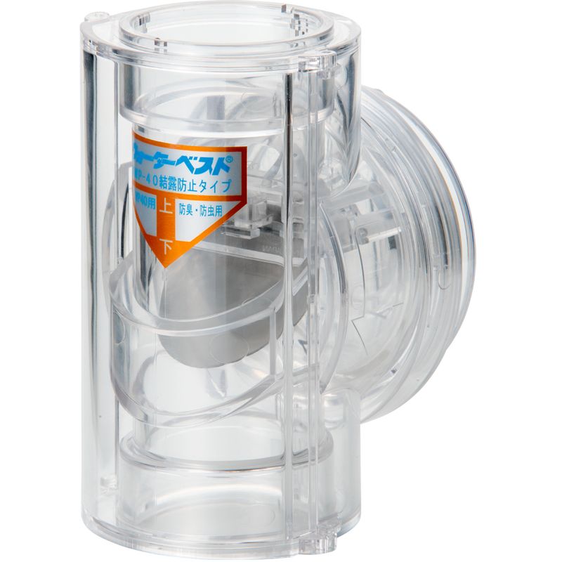 KWP �E�H�[�^�[�x�X�g ���r�Ǘp���Ԏ�t ���I�h�~�^�C�v �_�����t��