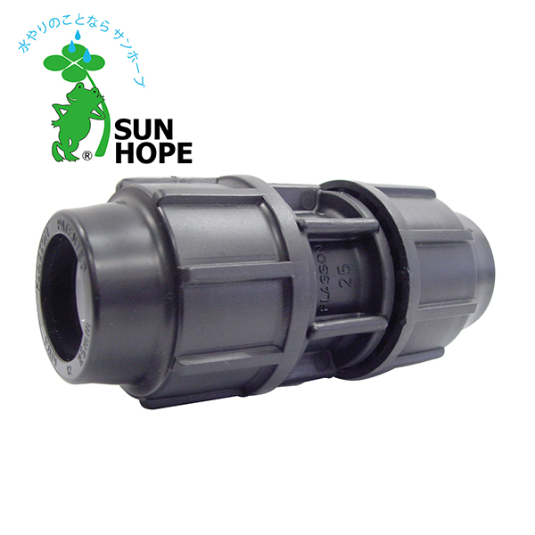 7010 カップリング ポリエチレンパイプ用継手(ISO規格)