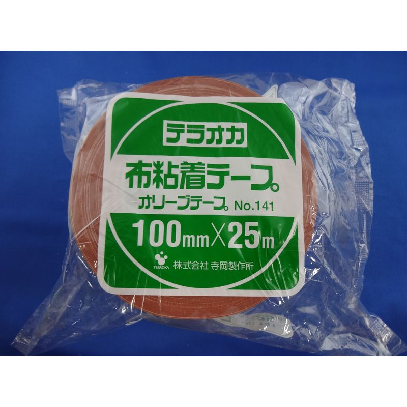 NO.141 �I���[�u�e�[�v 25m