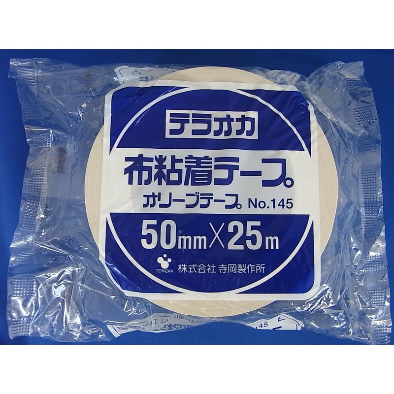 NO.145 �J���[�I���[�u�e�[�v 25m