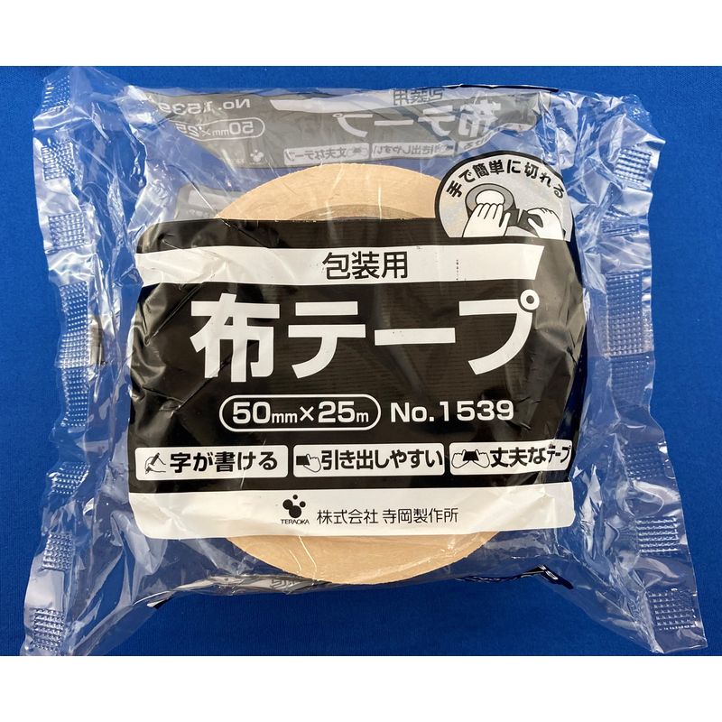 NO.1539 �}���`�I���[�u�e�[�v 25m