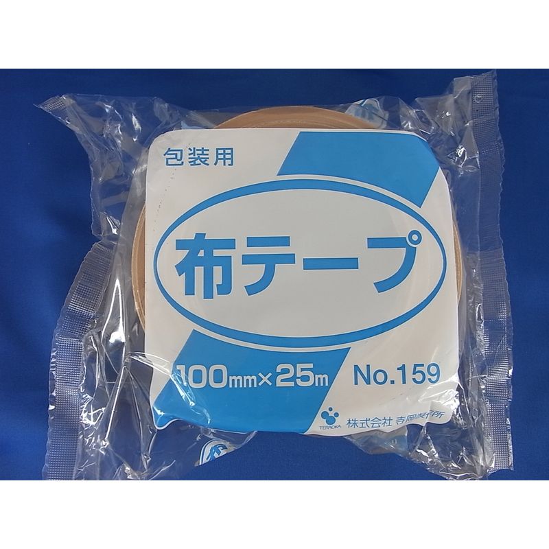 NO.159 ���C�g�I���[�u�e�[�v �N���[�� 25m