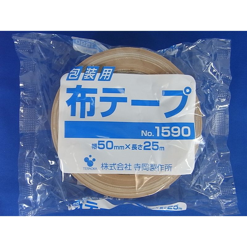 NO.1590 ���C�g�I���[�u�e�[�v �N���[�� 25m