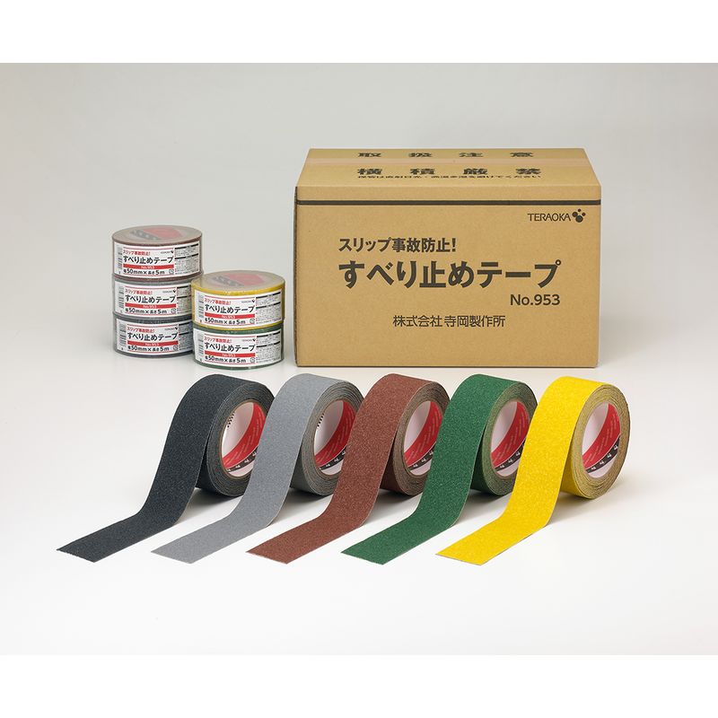 NO.953 ���ׂ�~�߃e�[�v 50mmx5m