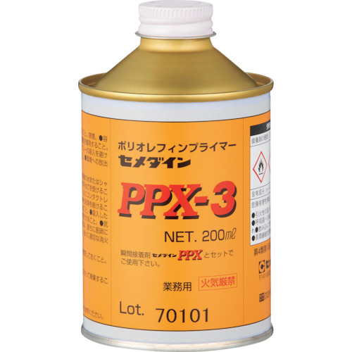 AC-112 �v���C�}�[PPX-3 200ml(�|���I���t�B���ڒ��V�X�e��)