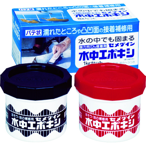 AP-001 �����G�|�L�V 1kg�Z�b�g(���̒��ł��ł܂�)