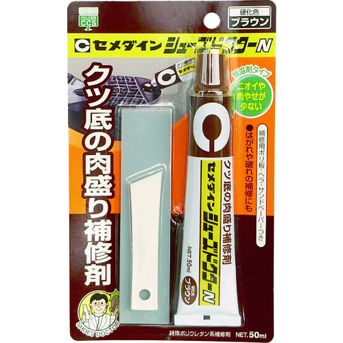 HC-002 �C��C�� �V���[�Y�h�N�^�[N �u���E�� P50ml