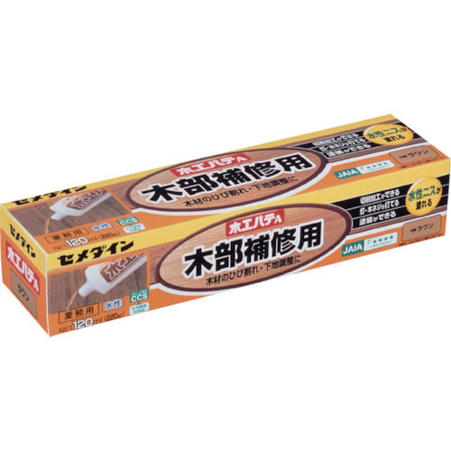 HC-154 �؍H�p�eA 120ml/�� ������