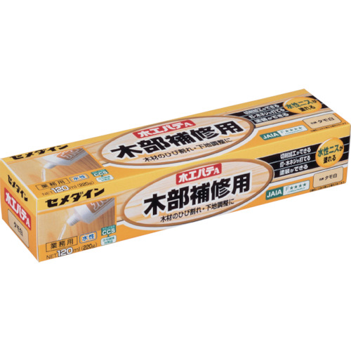 HC-155 �؍H�p�eA 120ml/�� �^����