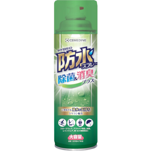 HC-026 �h���X�v���[����&���L�v���X 330ml