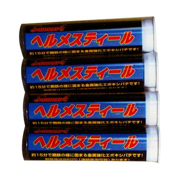 �R���H�� �w�����X�e�B�[�� �ً}��C�ڒ���