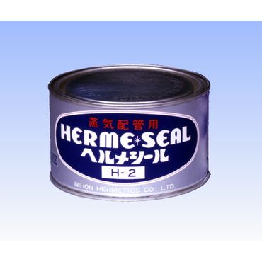 H-2 �w�����V�[��H-2 ���C�z�Ǘp�V�[��