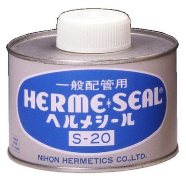 S-20 �w�����V�[��S�[20 ��ʔz�Ǘp�V�[����