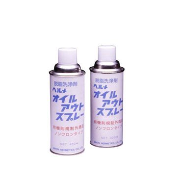 �w�����I�C���A�E�g�X�v���[ �H�Ɨp���J�E������