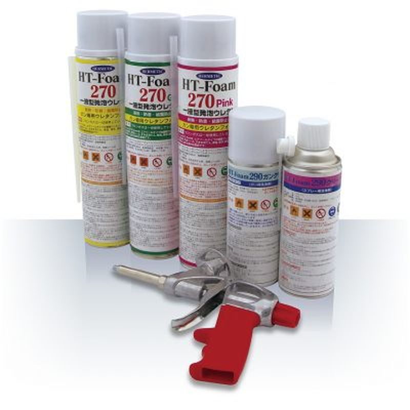 270�290�210�[�U�p�K���Z�b�g