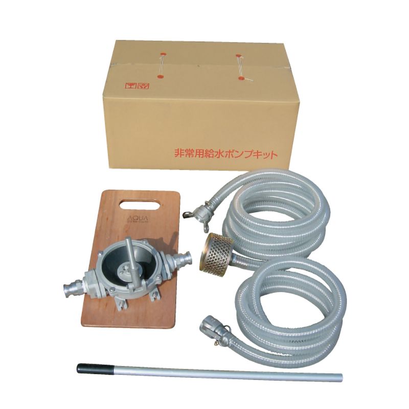 KT-HDOS-40ALB ���p�����|���v�L�b�g(�¥�n���h����z�[�X��X�g���[�i�t)