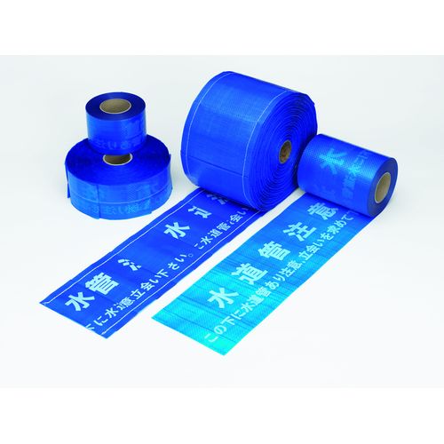 �Z�t�e�B���C��(���ݕW���V�[�g)�����Ǘp 2�{�܍�