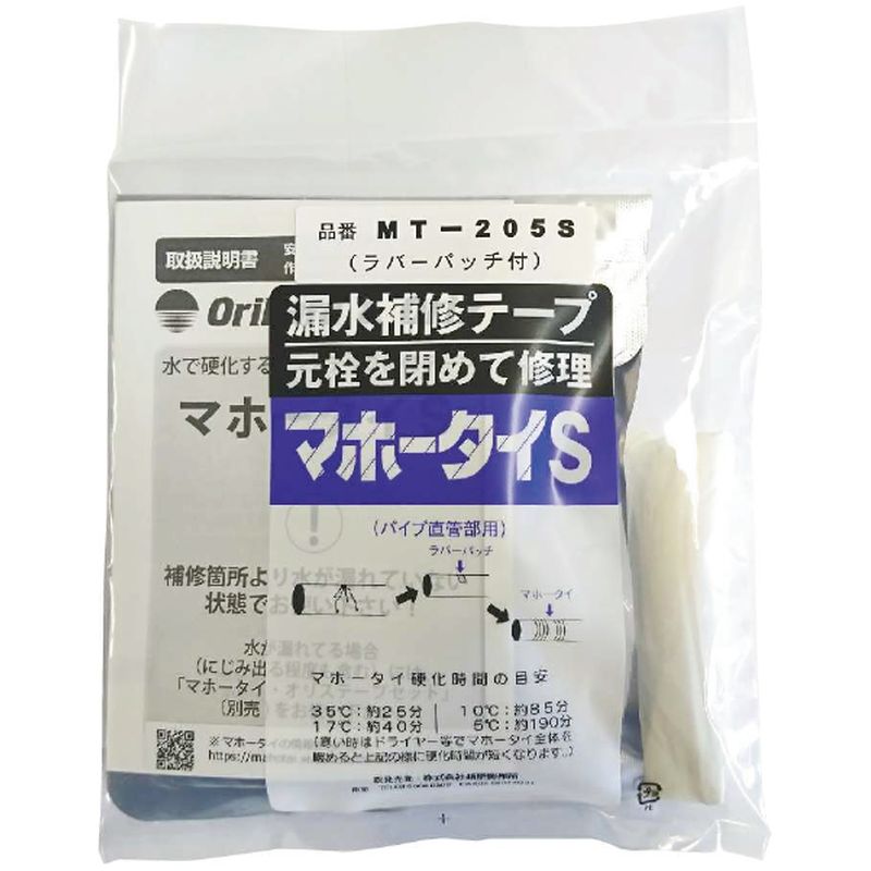 MT ���Ǖ��p �y�}�z�[�^�CS�z