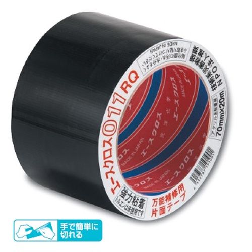 �G�[�X�N���X 011RQ�� ���S�����\��C�e�[�v