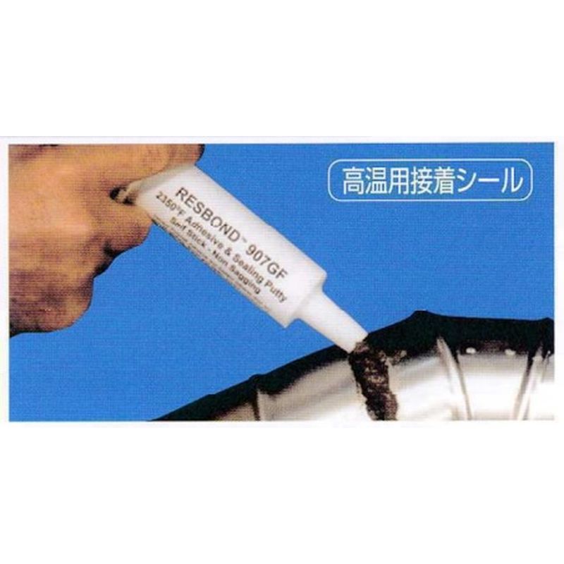 907GF ���X�{���h