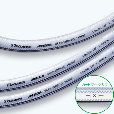 SB-32 MEGA�T���u���[�z�[�X